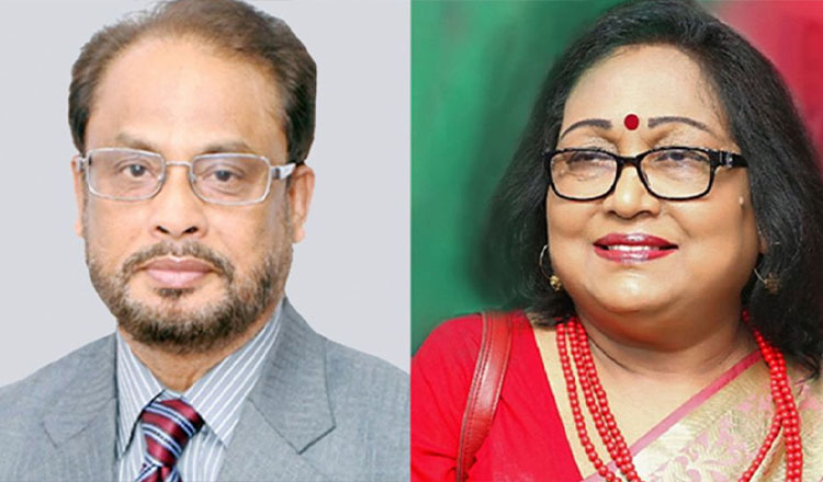 দেশত্যাগে স্ত্রীসহ জাতীয় পার্টির চেয়ারম্যান জিএম কাদেরের নিষেধাজ্ঞা