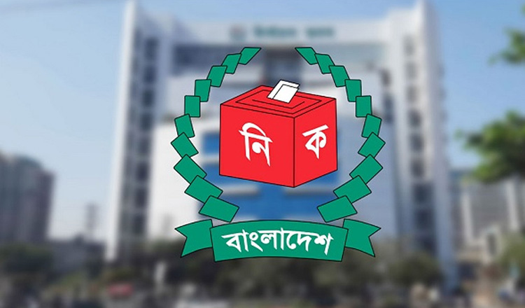 নিরাপত্তাসহ চার কারণে নির্বাচনে ড্রোন নিষিদ্ধ করল ইসি