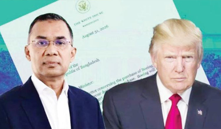 তারেক রহমানের সঙ্গে শিগগিরই সরাসরি সাক্ষাতের আশা ট্রাম্পের