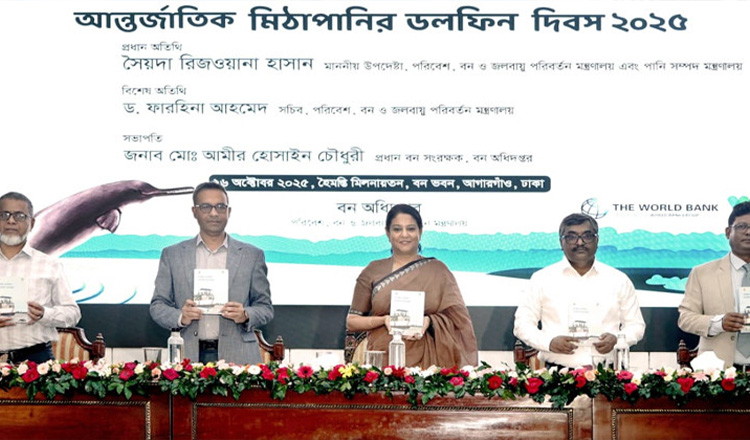 বন্যপ্রাণী সংরক্ষণে সারাদেশে স্বেচ্ছাসেবী নেটওয়ার্ক গড়ে তোলা হবে: পরিবেশ ও বন উপদেষ্টা