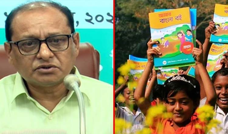 জানুয়ারিতেই প্রাথমিকের সব শিক্ষার্থীরা বই পাবে