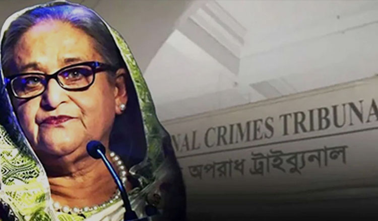 শেখ হাসিনা কোথায় জানতে চাই ট্রাইব্যুনাল
