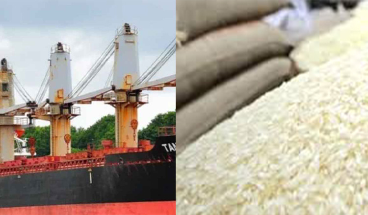 আগামীকাল চট্টগ্রাম বন্দরে পৌঁছাবে ভারত থেকে আমদানিকৃত চালের প্রথম চালান