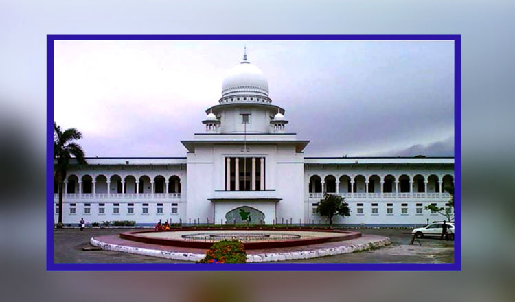 হাইকোর্ট বিভিন্ন পদে ৩৫৩৪ জনের নিয়োগ স্থগিত করলো