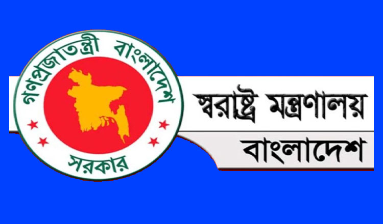 আজ থেকে সারাদেশে চলবে ‘অপারেশন ডেভিল হান্ট’ : স্বরাষ্ট্র মন্ত্রণালয়