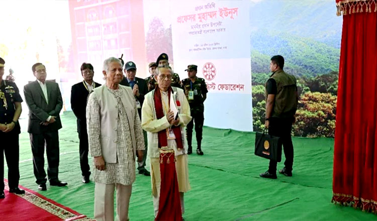 আমরা সবাই এক পরিবারের সদস্য : ড. ইউনূস