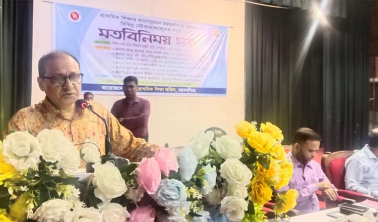 শিক্ষার মানোন্নয়নে প্রশাসন ও শিক্ষকদের পাশাপাশি গণমাধ্যম কর্মীদেরও গুরুত্বপূর্ণ ভূমিকা রয়েছে: প্রাথমিক ও গণশিক্ষা উপদেষ্টা