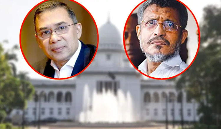 আদালতের রায়: ২১ আগস্ট মামলার আসামিদের খালাস বহাল