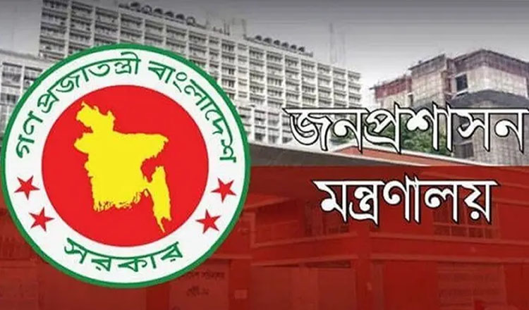 জনপ্রশাসনে অস্থিরতা বাড়াচ্ছে রাজনৈতিক চাপ ও অনিশ্চয়তা