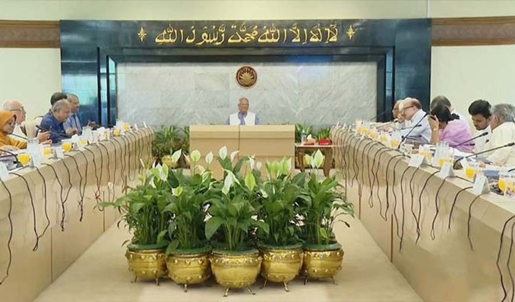 প্রধান উপদেষ্টার সভাপতিত্বে উপদেষ্টা পরিষদের সভা অনুষ্ঠিত