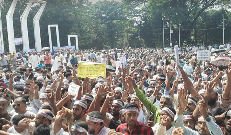 এমপিওভুক্ত শিক্ষক-কর্মচারীদের বাড়ি ভাড়া ভাতা বৃদ্ধির সিদ্ধান্ত সরকারের