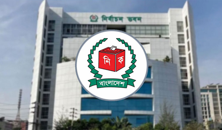নির্বাচনী শৃঙ্খলা নিশ্চিত করতে ম্যাজিস্ট্রেট নিয়োগ প্রস্তাব ইসির