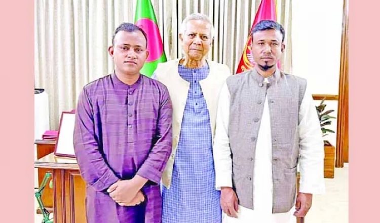 ড. ইউনূসের সঙ্গে শহিদ আবু সাঈদের দুই সহোদরের সাক্ষাৎ