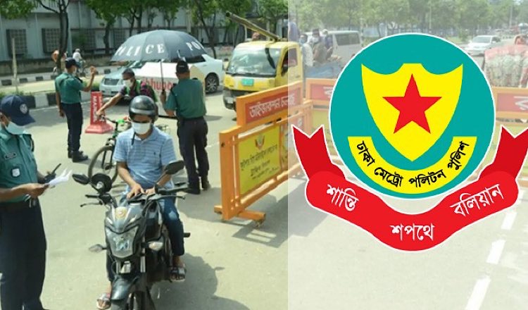 ডিএমপির বিশেষ নির্দেশনা বিজয় দিবসে যান চলাচলে