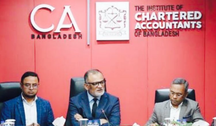 বাণিজ্য উপদেষ্টা আইসিএবি কার্যালয় পরিদর্শনে