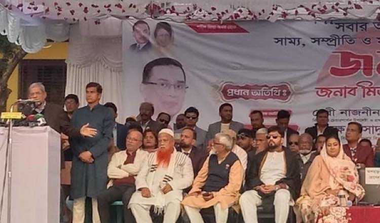 মানুষের ভোটাধিকার নিশ্চিত করা হবে বিএনপি ক্ষমতায় গেলে : মির্জা ফখরুল