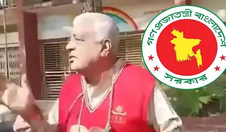 প্রধান উপদেষ্টার প্রেস উইংয়ের নিন্দা কুমিল্লায় মুক্তিযোদ্ধার মানহানির ঘটনায়