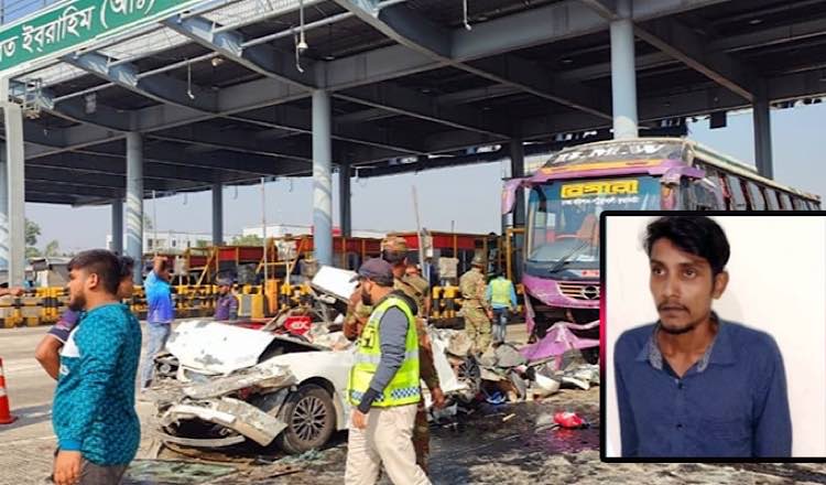 ধলেশ্বরী টোল প্লাজায় বাসচাপার ঘটনায় চালক গ্রেফতার