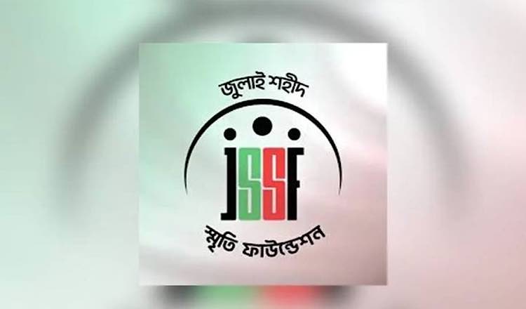 জুলাই শহীদ স্মৃতি ফাউন্ডেশনের ৪৭ কোটি ৯৮ লাখ টাকা বিতরণ