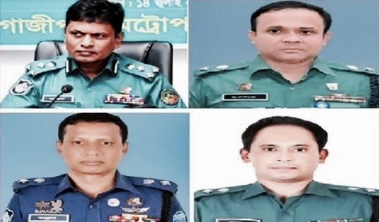 সাবেক ডিআইজিসহ পুলিশের ৪ কর্মকর্তা গ্রেফতার