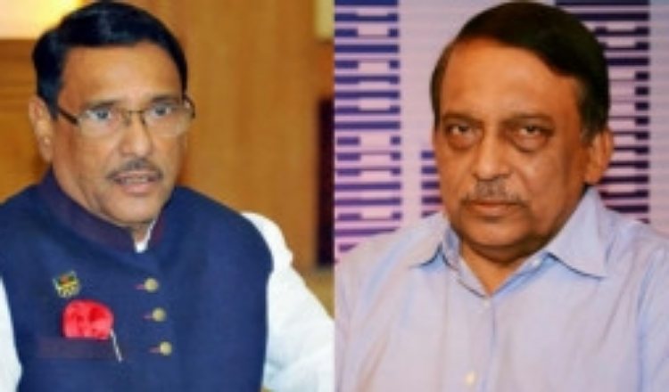 ওবায়দুল কাদেরসহ ১০ জনের বিরুদ্ধে ইন্টারপোলের রেড নোটিশ জারি করতে চিঠি পাঠানো হয়েছে