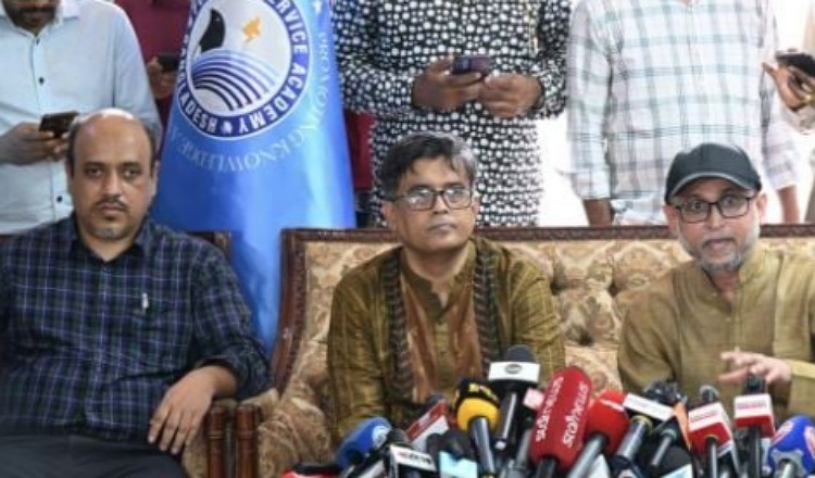 জুলাই গণ-অভ্যুত্থানকে স্মরণ করতে বিশেষ কর্মসূচি পালিত হবে আগামী জুলাই ১ তারিখ থেকে