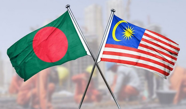বাংলাদেশের সঙ্গে পর্যটন সহযোগিতা বাড়াতে আগ্রহ মালয়েশিয়ার: হাইকমিশনার