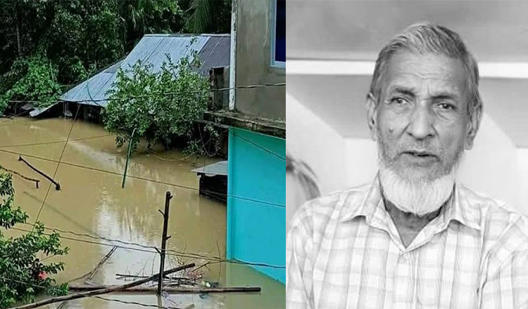 মৃত্যুর পর বাবা একবিন্দু মাটি পায়নি