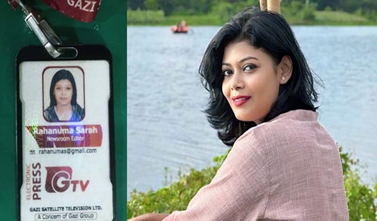 নারী সাংবাদিকের লাশ উদ্ধার হাতিরঝিলে