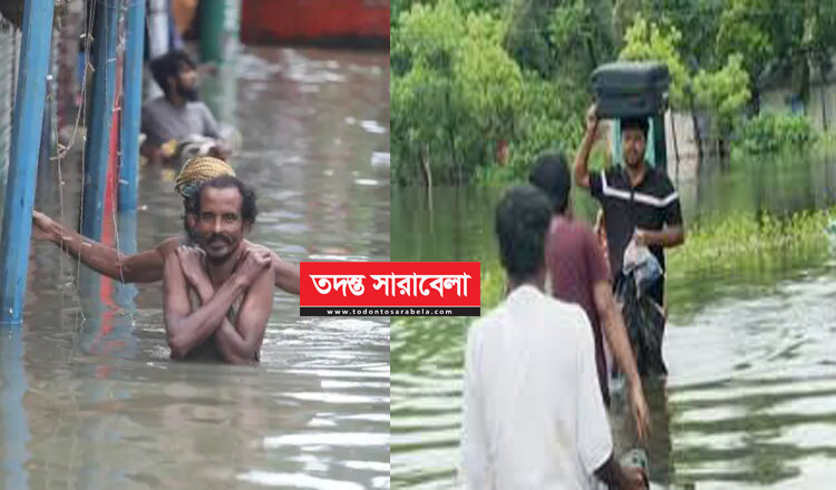 ফেনীতে বন্যার সবশেষ অবস্থা