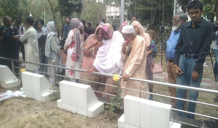 পিলখানা ট্র্যাজেডি: শোক শ্রদ্ধায় স্মরণ