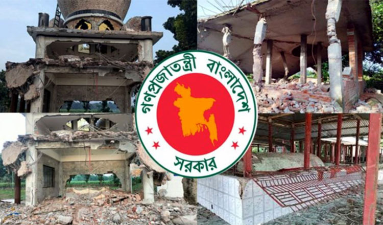 কঠোর অবস্থানে সরকার মাজারে হামলাকারীদের বিরুদ্ধে